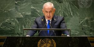 Benjamin Netanyahu