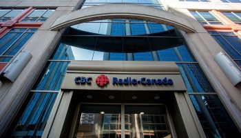 The CBC studio in downtown Ottawa is pictured on March 11, 2024. The Hill Times photograph by Andrew Meade